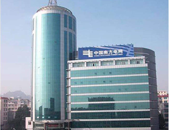 镶黄南方电网