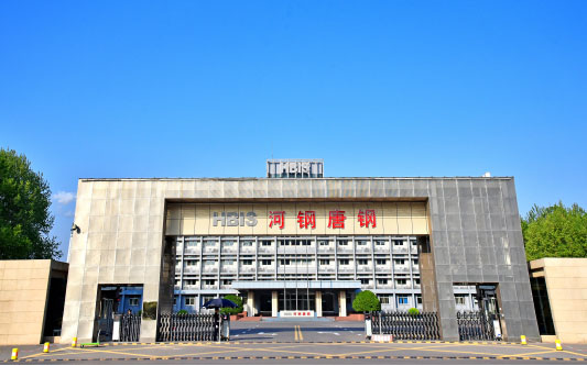 镶黄河北唐山钢铁集团